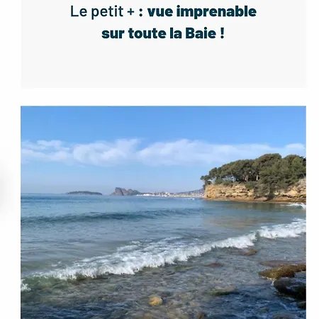 Ali Piscine, Jacuzzi A 700m De La *
